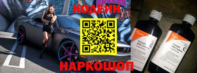 герыч Брянск