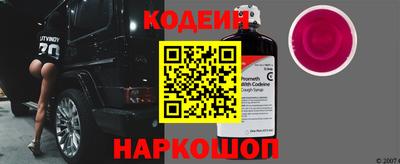 герыч Брянск