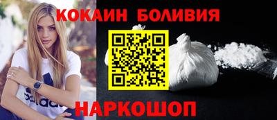 герыч Брянск