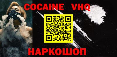 PSILOCYBIN Братск