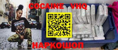 PSILOCYBIN Братск
