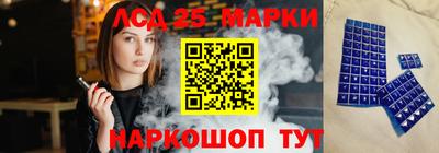 герыч Брянск