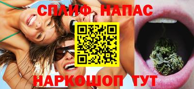 герыч Брянск