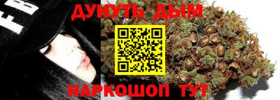 spice Боровичи