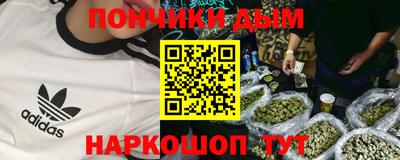 spice Боровичи