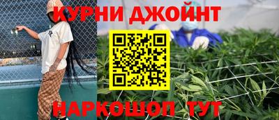 герыч Брянск