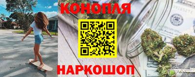 герыч Брянск