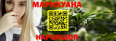 spice Боровичи