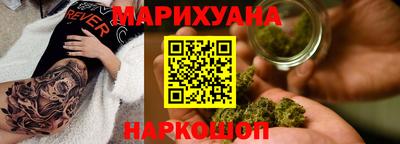 PSILOCYBIN Братск