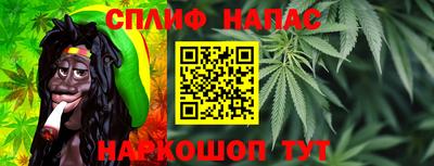PSILOCYBIN Братск