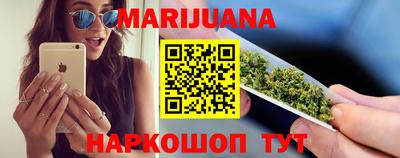 spice Боровичи