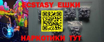 PSILOCYBIN Братск