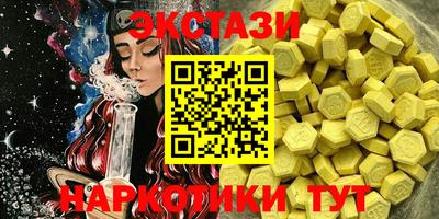 герыч Брянск