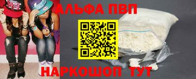 герыч Брянск