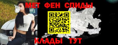 PSILOCYBIN Братск