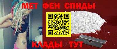 герыч Брянск