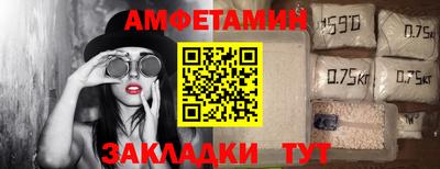 PSILOCYBIN Братск