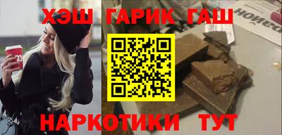 PSILOCYBIN Братск