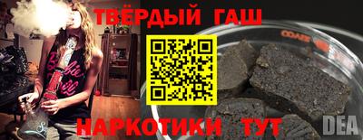 spice Боровичи