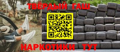PSILOCYBIN Братск