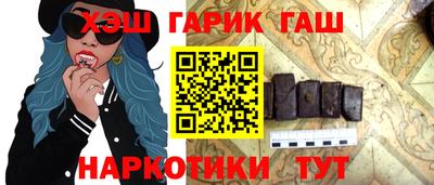 spice Боровичи