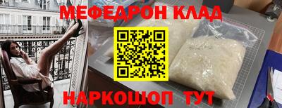 PSILOCYBIN Братск